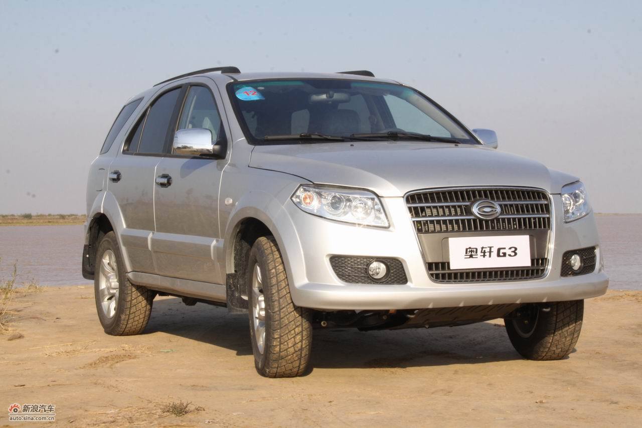 吉奥奥轩g3外观图片