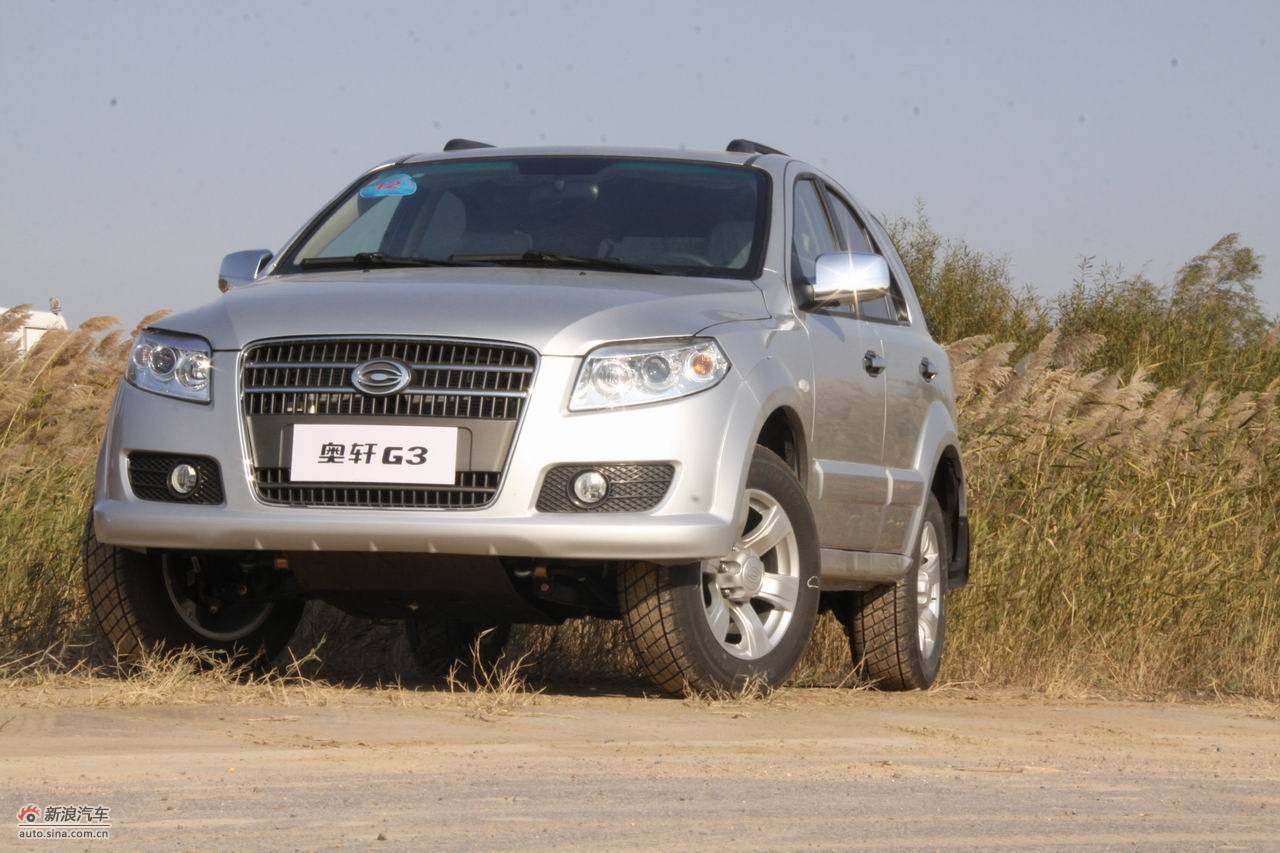 吉奥奥轩g3外观图片