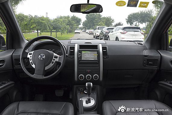 2015款东风风度MX6 2.0L CVT两驱梦想版