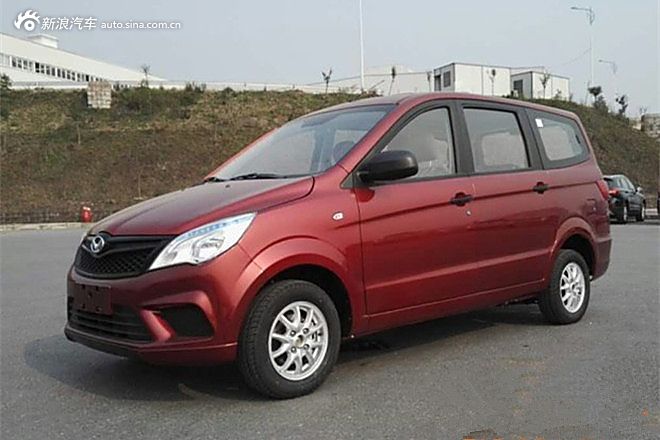 北汽幻速H2V申报图