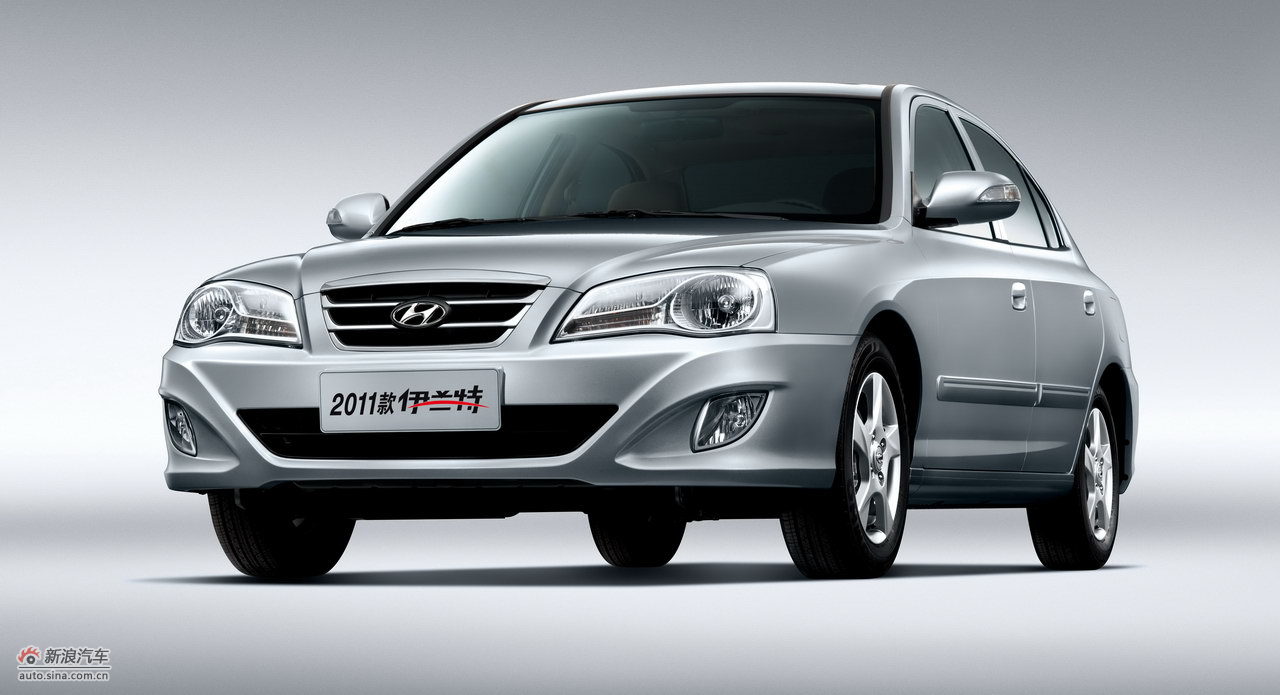 2011款伊兰特外观