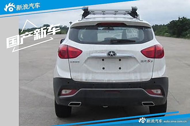 新款瑞风S3申报信息曝光 搭1.6L发动机