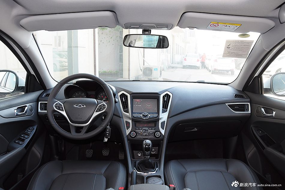 2015款艾瑞泽7 1.5T手动致尚版