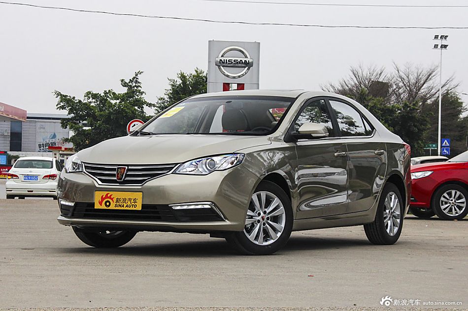 2015款荣威360 1.5L自动豪华版