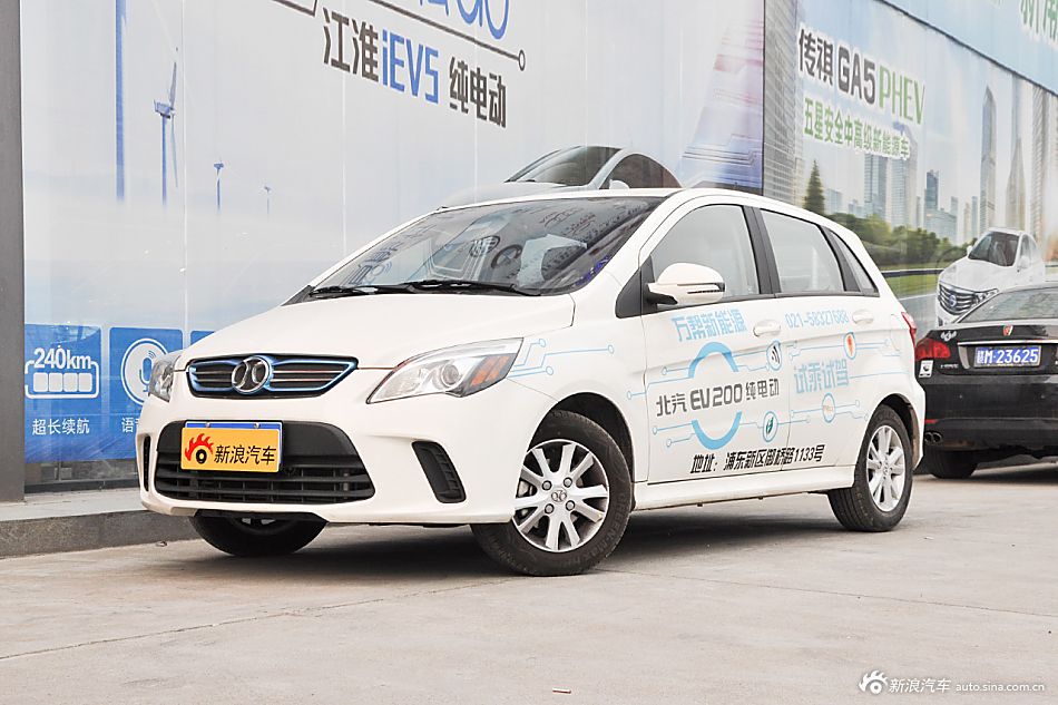 2015款北汽新能源EV200电动轻快版