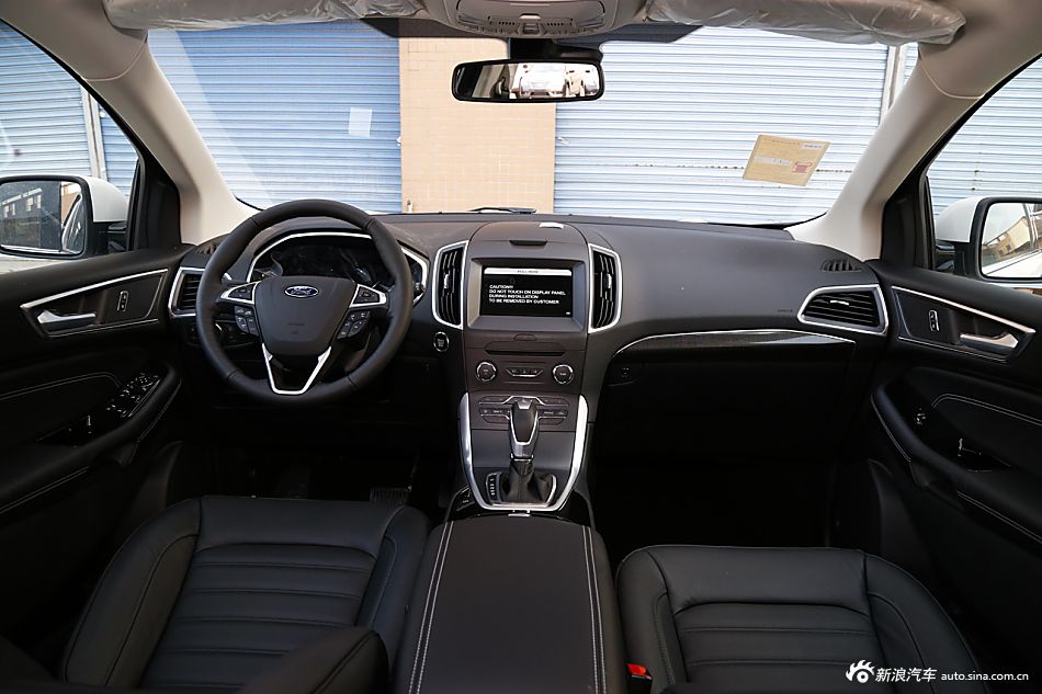 2015款锐界2.0T自动两驱豪锐型