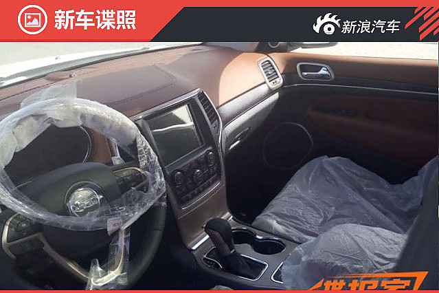 2016款Jeep大切诺基曝光