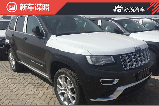 2016款Jeep大切诺基曝光