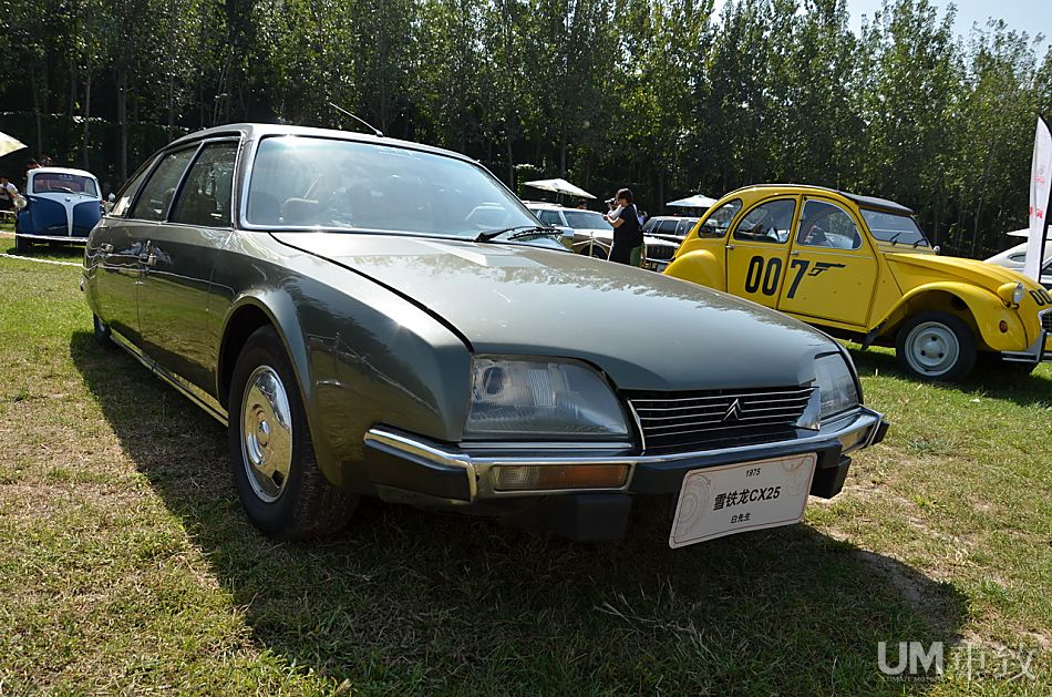 新浪移动|图集详情