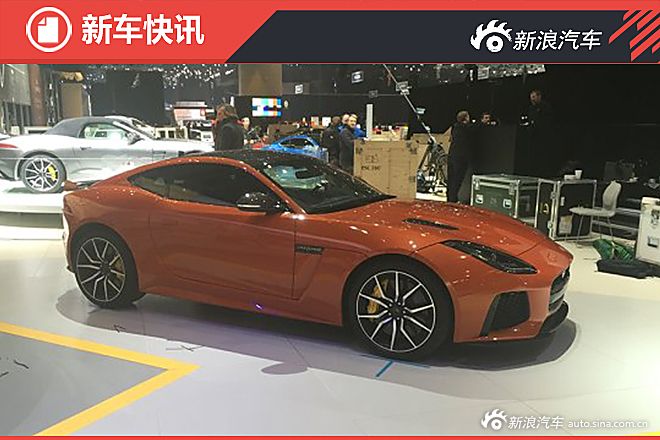2016日内瓦车展：性能车、特别版车型盘点