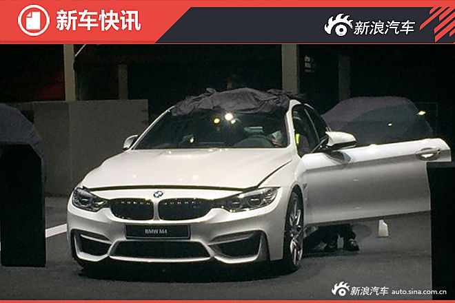 2016日内瓦车展：性能车、特别版车型盘点