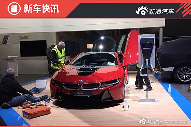 2016日内瓦车展：性能车、特别版车型盘点