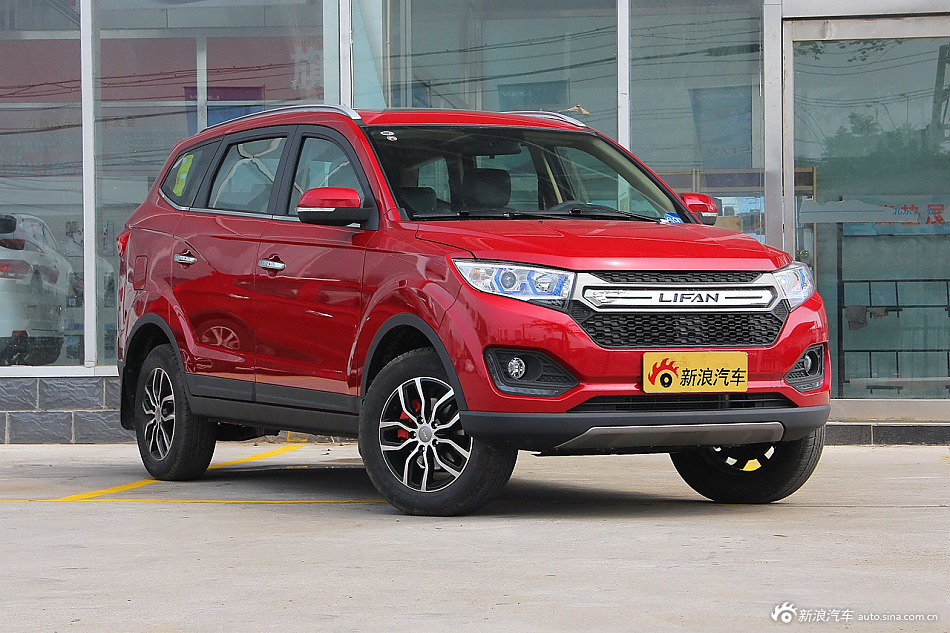 2016款迈威1.5L自动尊享型