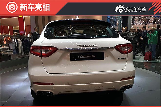 玛莎拉蒂Levante亮相