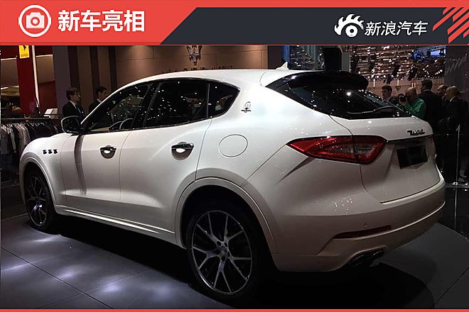 玛莎拉蒂Levante亮相