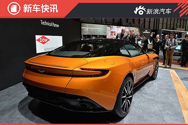 阿斯顿·马丁DB11