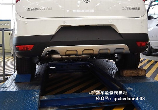 新款宝骏560谍照曝光