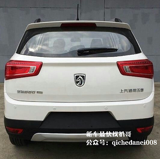 新款宝骏560谍照曝光