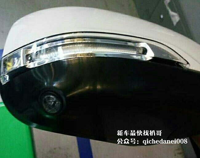 新款宝骏560谍照曝光