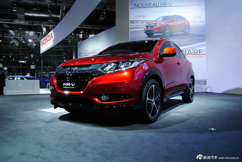 巴黎车展实拍2015款本田HR-V