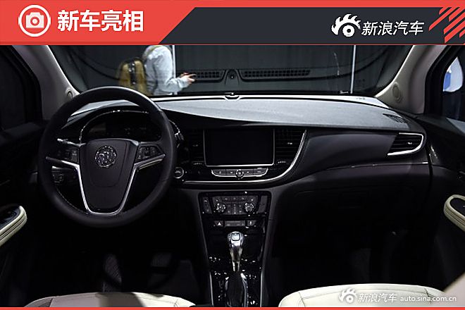 2016纽约车展 别克新款昂科拉发布