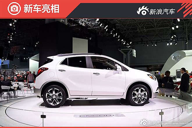 2016纽约车展 别克新款昂科拉发布