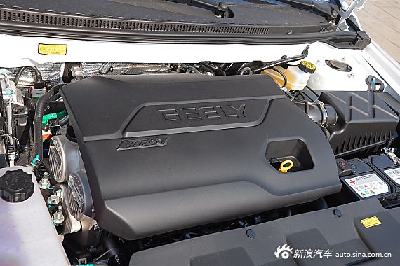 2015款吉利新帝豪三厢1.3T CVT向上版