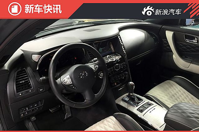 在内饰方面,英菲尼迪qx70limited车内采用了黑白双色搭配,在中控台等