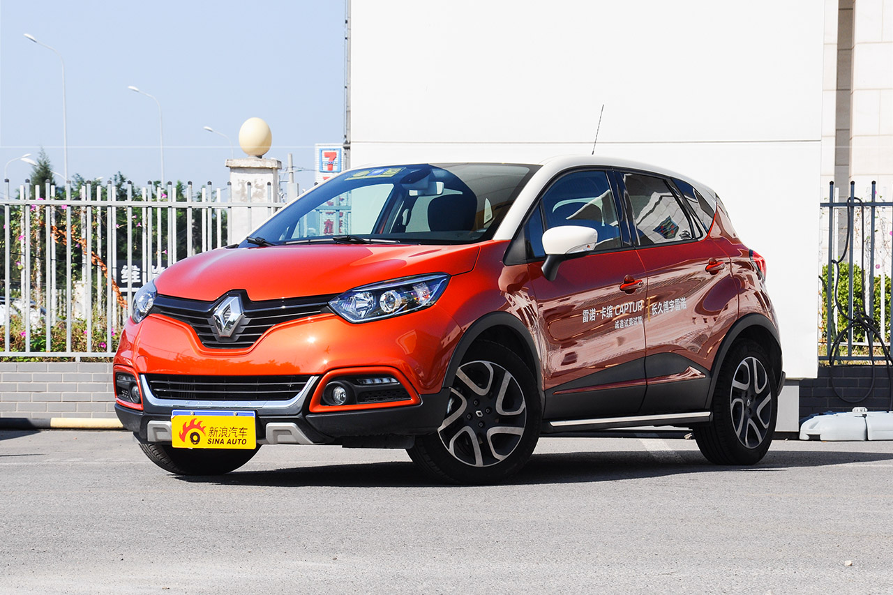 2015款雷诺卡缤1.2t自动豪华抢鲜版