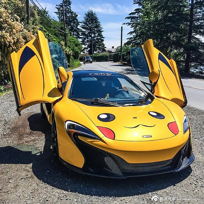 这只"皮卡丘"一定要抓到手!-新浪汽车