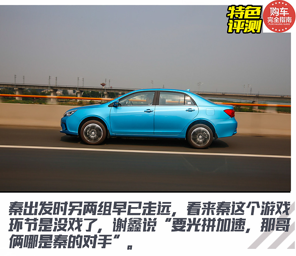 津门穷游对比评测