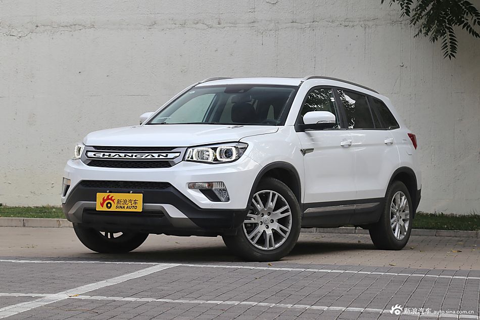 2015款长安CS75 1.8T自动四驱尊贵版