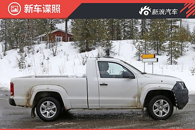 大众新款Amarok谍照曝光