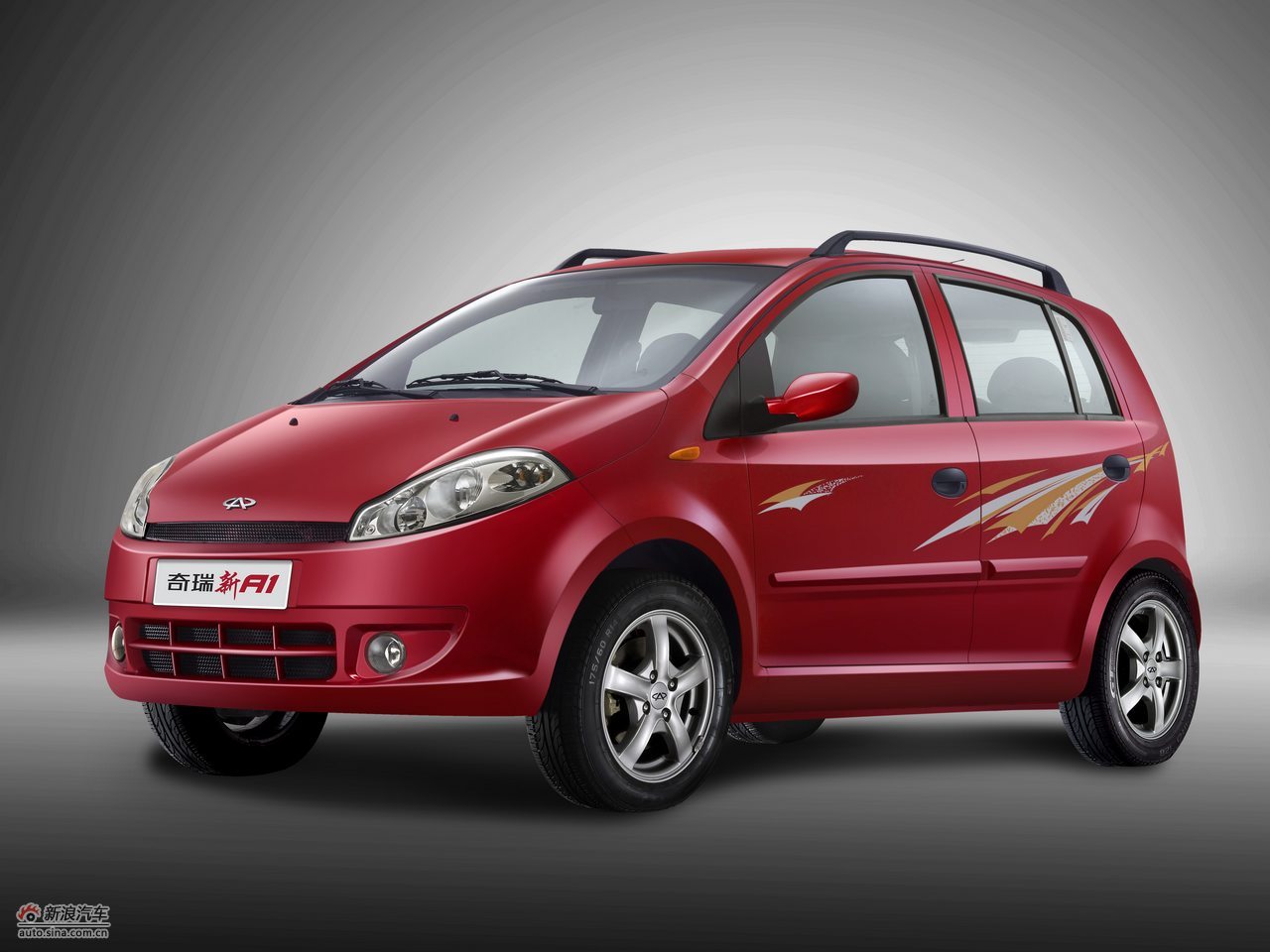 奇瑞新a1官方图