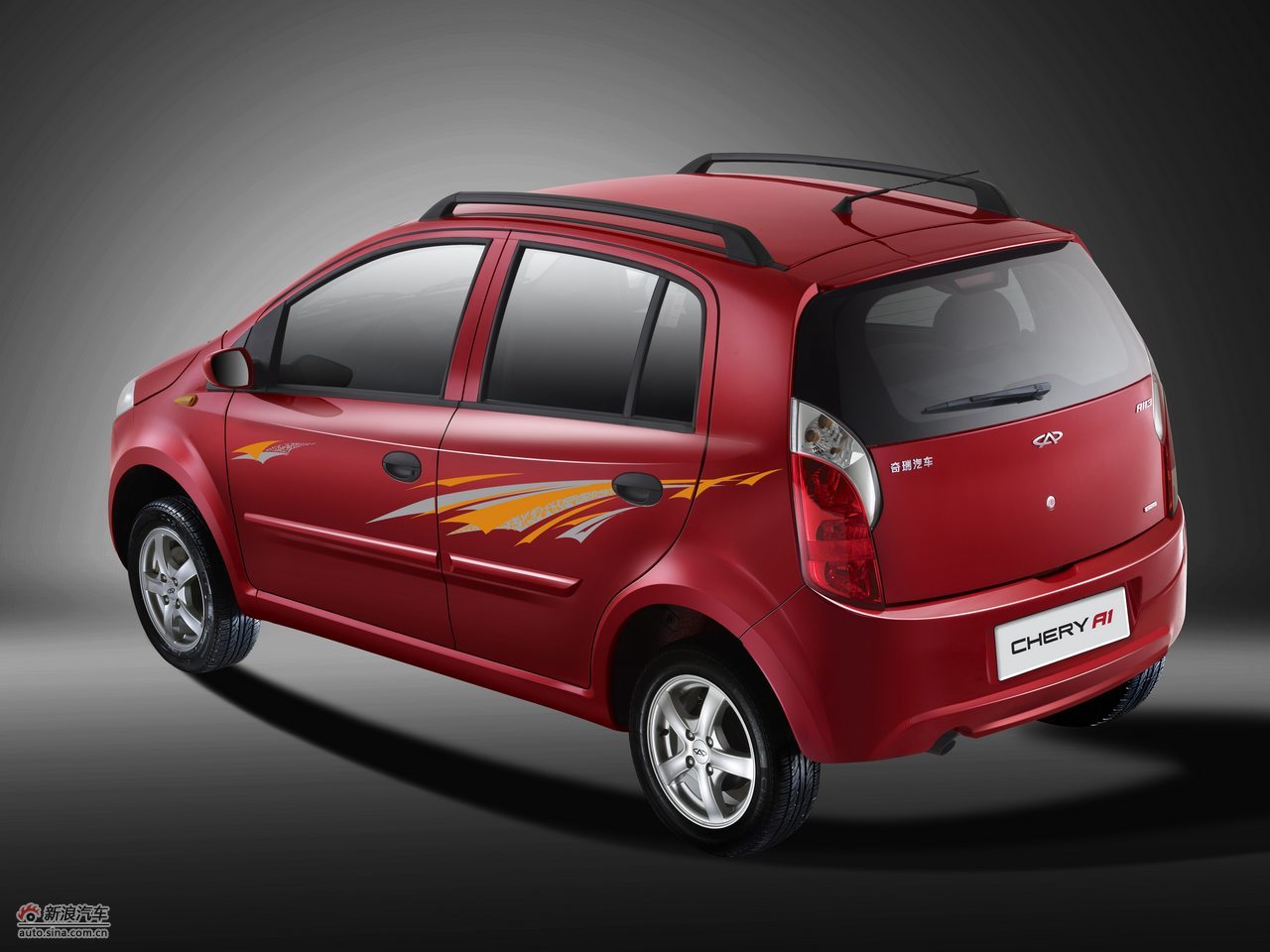 奇瑞新a1官方图