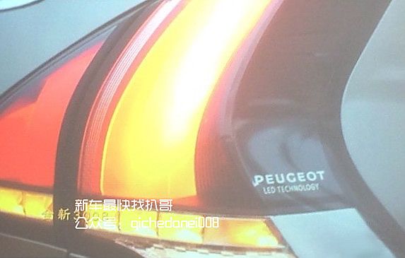 东风标致改款3008谍照曝光 北京车展首发