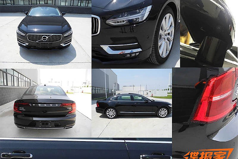 国产必定加长 沃尔沃S90L曝光