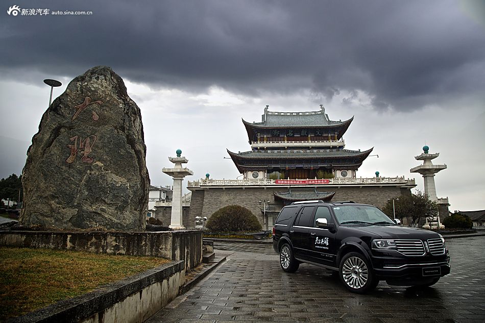 试驾林肯领航员