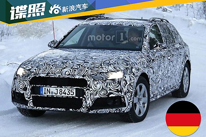 奥迪A4 Allroad谍照