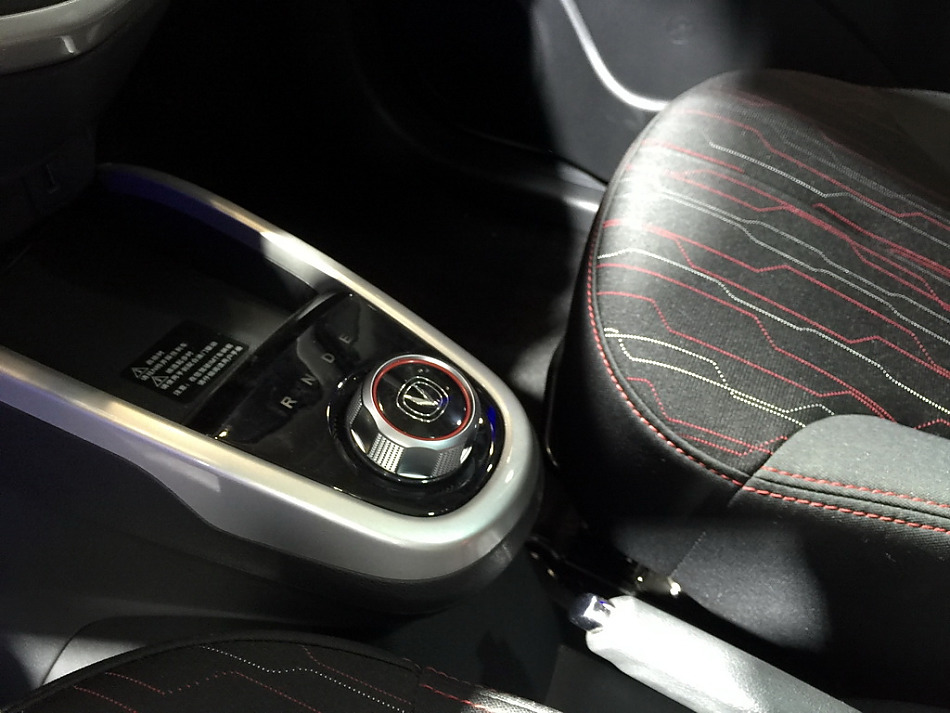 新款长安奔奔EV正式发布