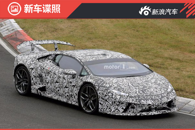 没钱勿点！兰博基尼谍照曝光