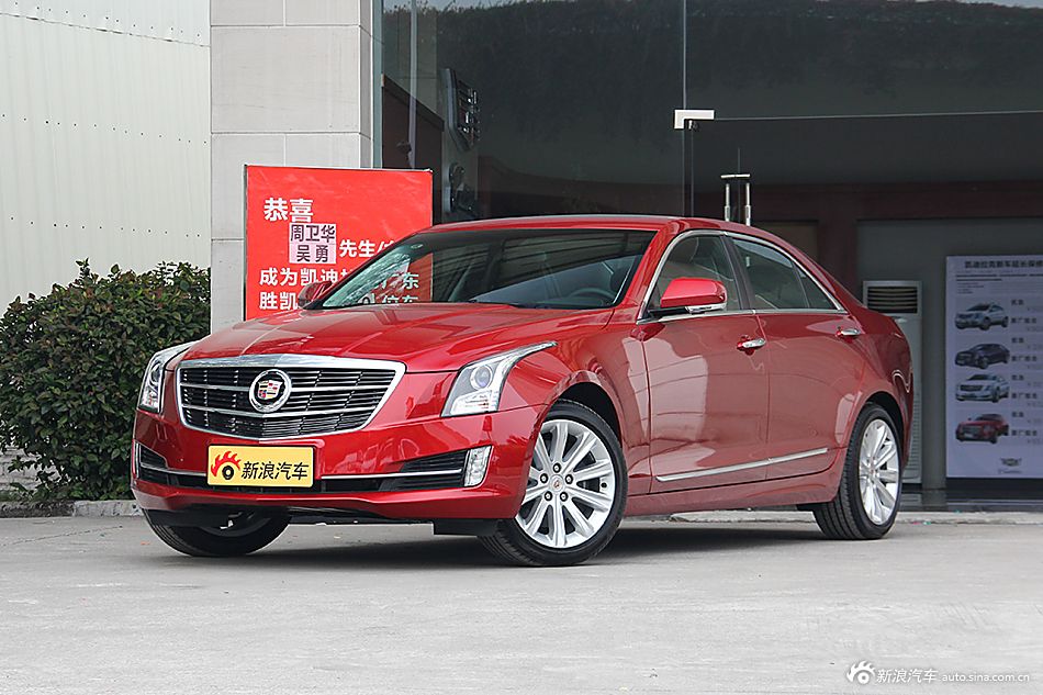 2016款凯迪拉克ATS-L 2.0T自动25T舒适型