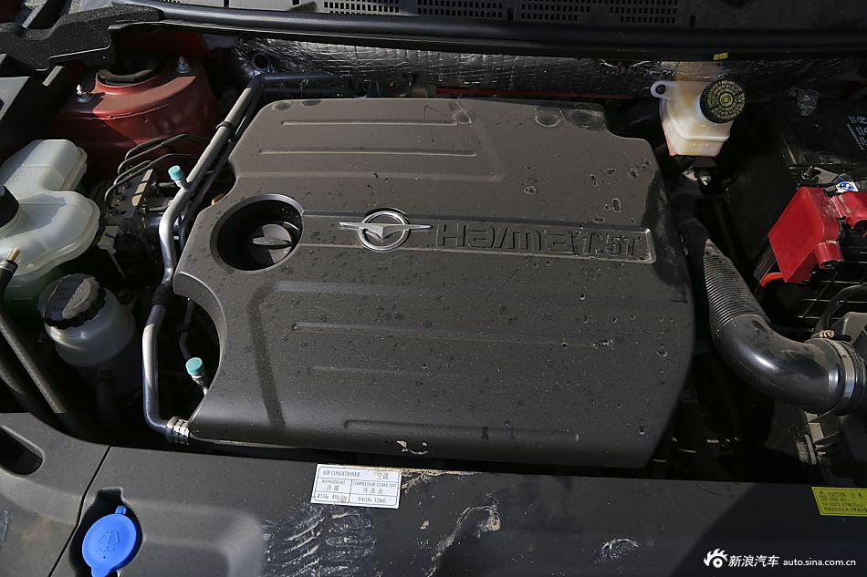 2015款海马S5 1.5T自动旗舰型