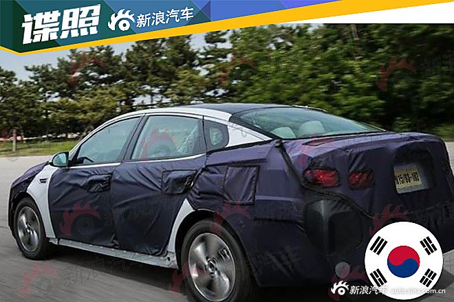 紧随索纳塔 起亚K5在国内推混动版车型！