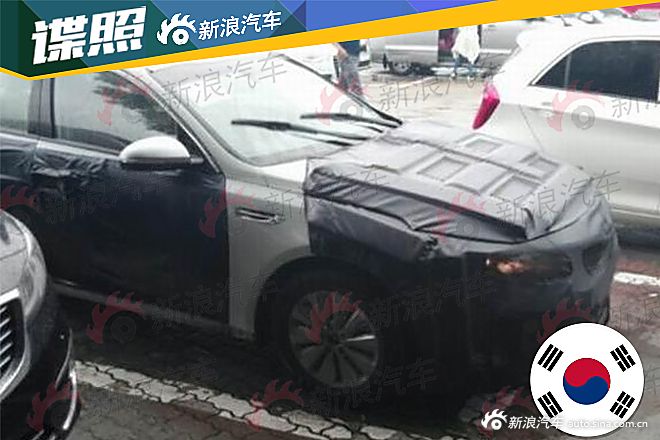 紧随索纳塔 起亚K5在国内推混动版车型！