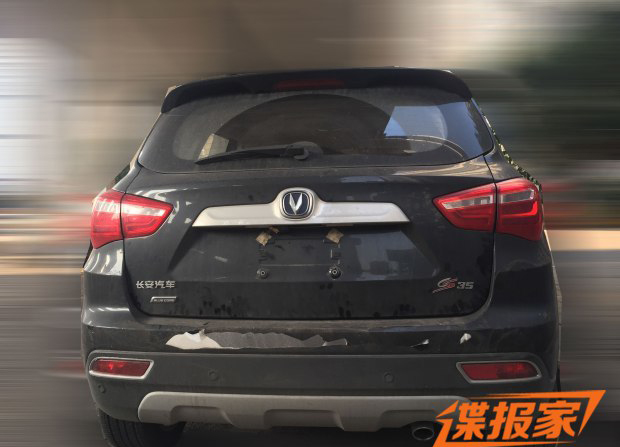 长安CS35