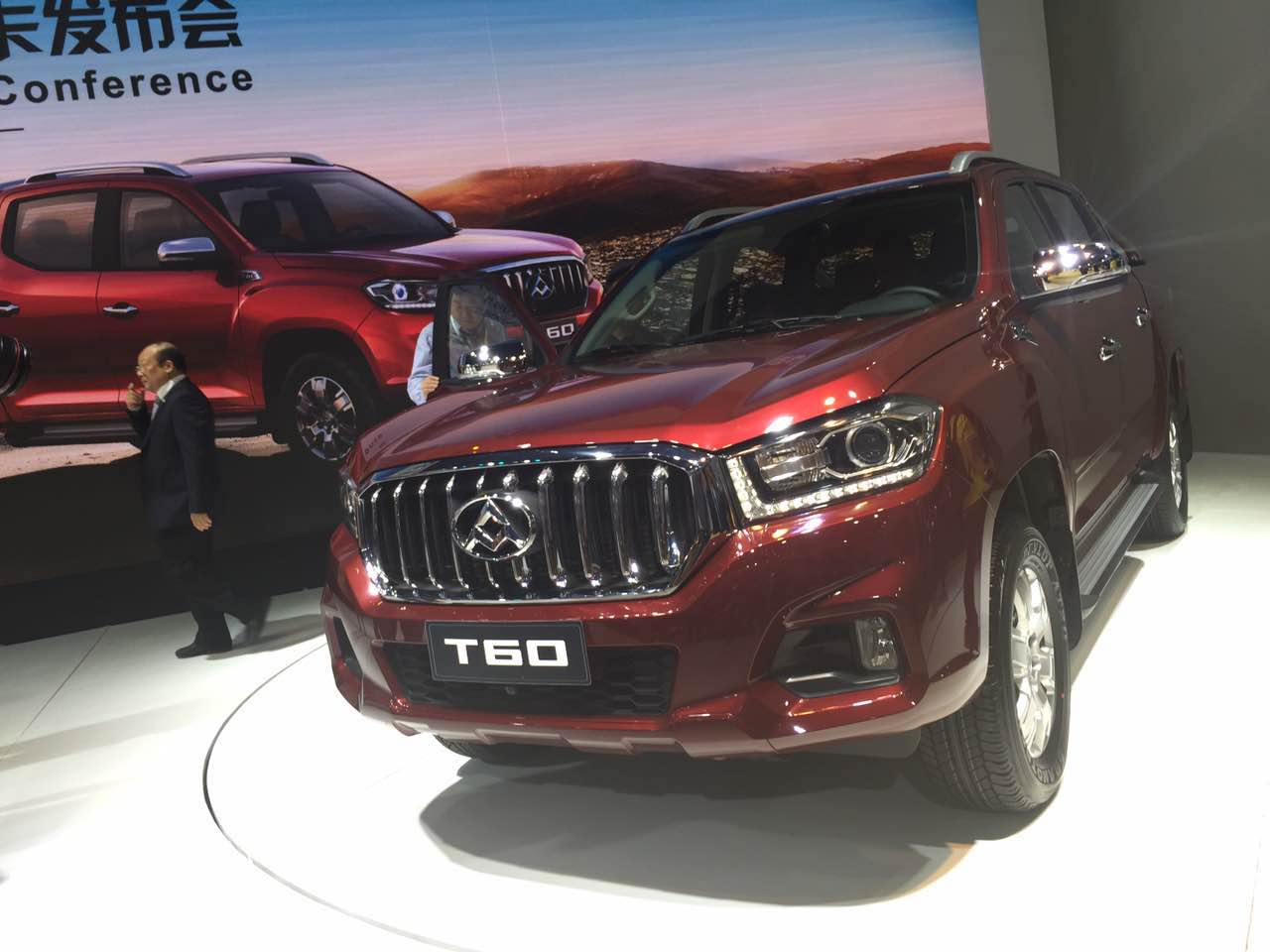 图片 上汽大通maxus 上汽大通maxus 上汽maxus t60