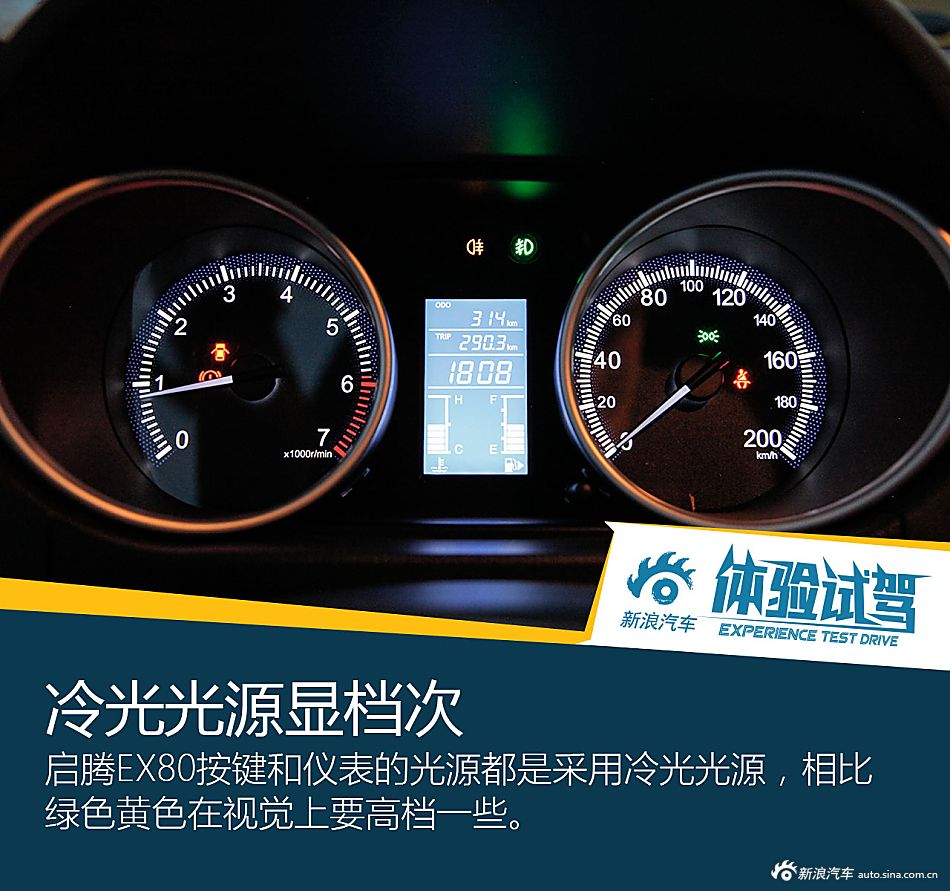 宏光宏光 你又来了一个挑战者！