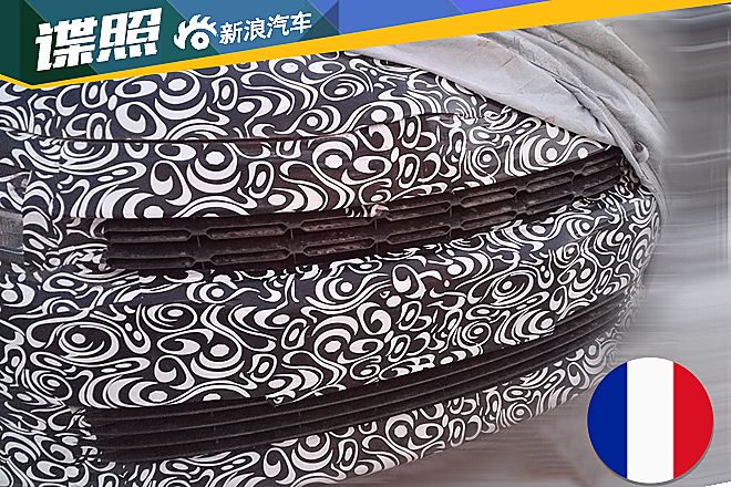 疑似雪铁龙新款C4L谍照