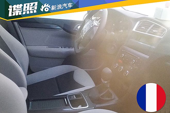 疑似雪铁龙新款C4L谍照